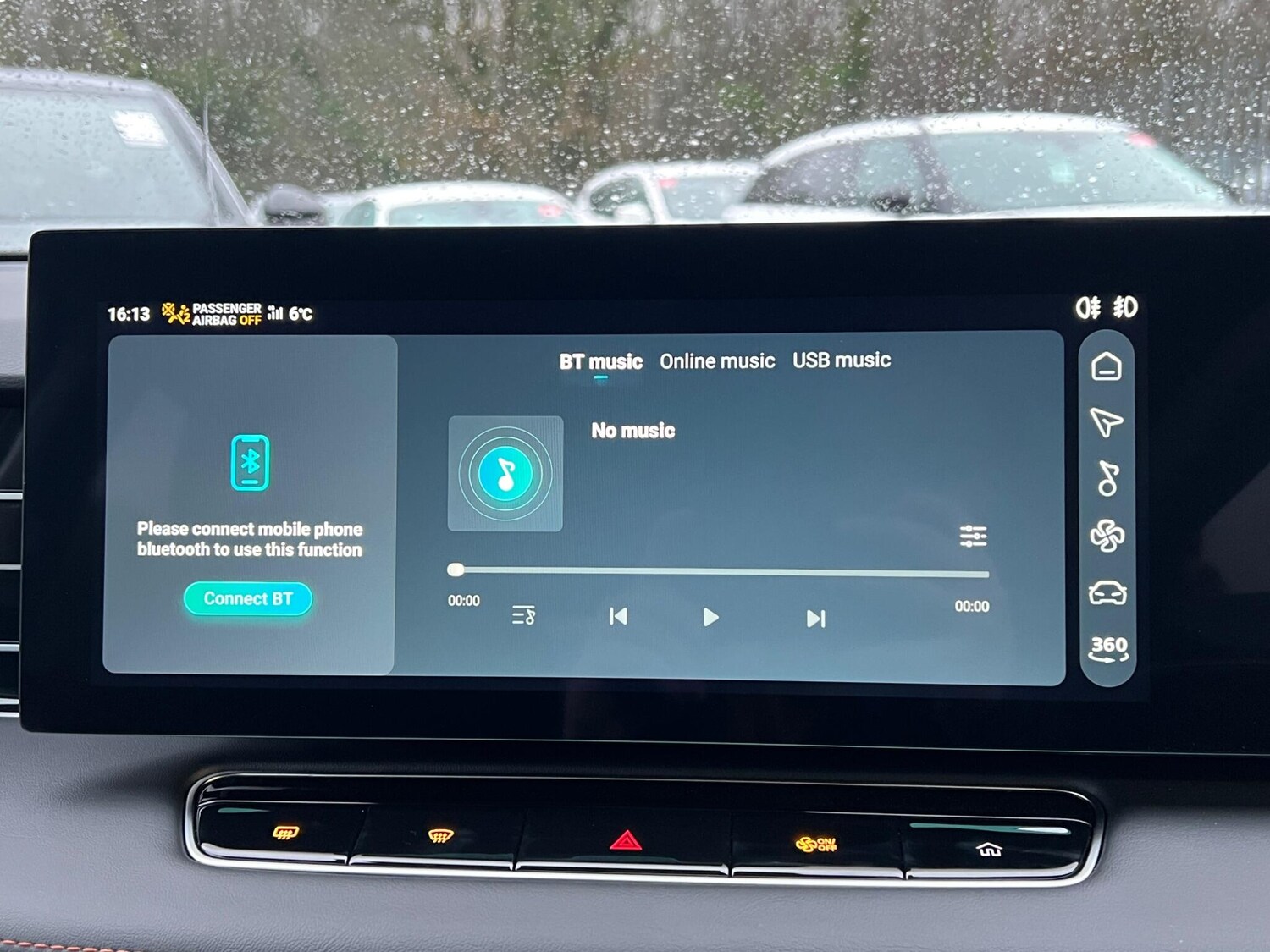 Used MG MG HS 2026 for sale - 77396413: Photo 48