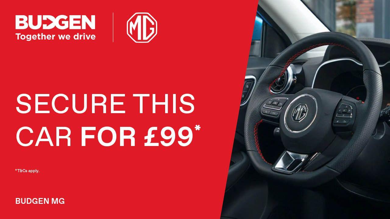 Used MG MG3 2025 for sale - 76166692: Photo 33