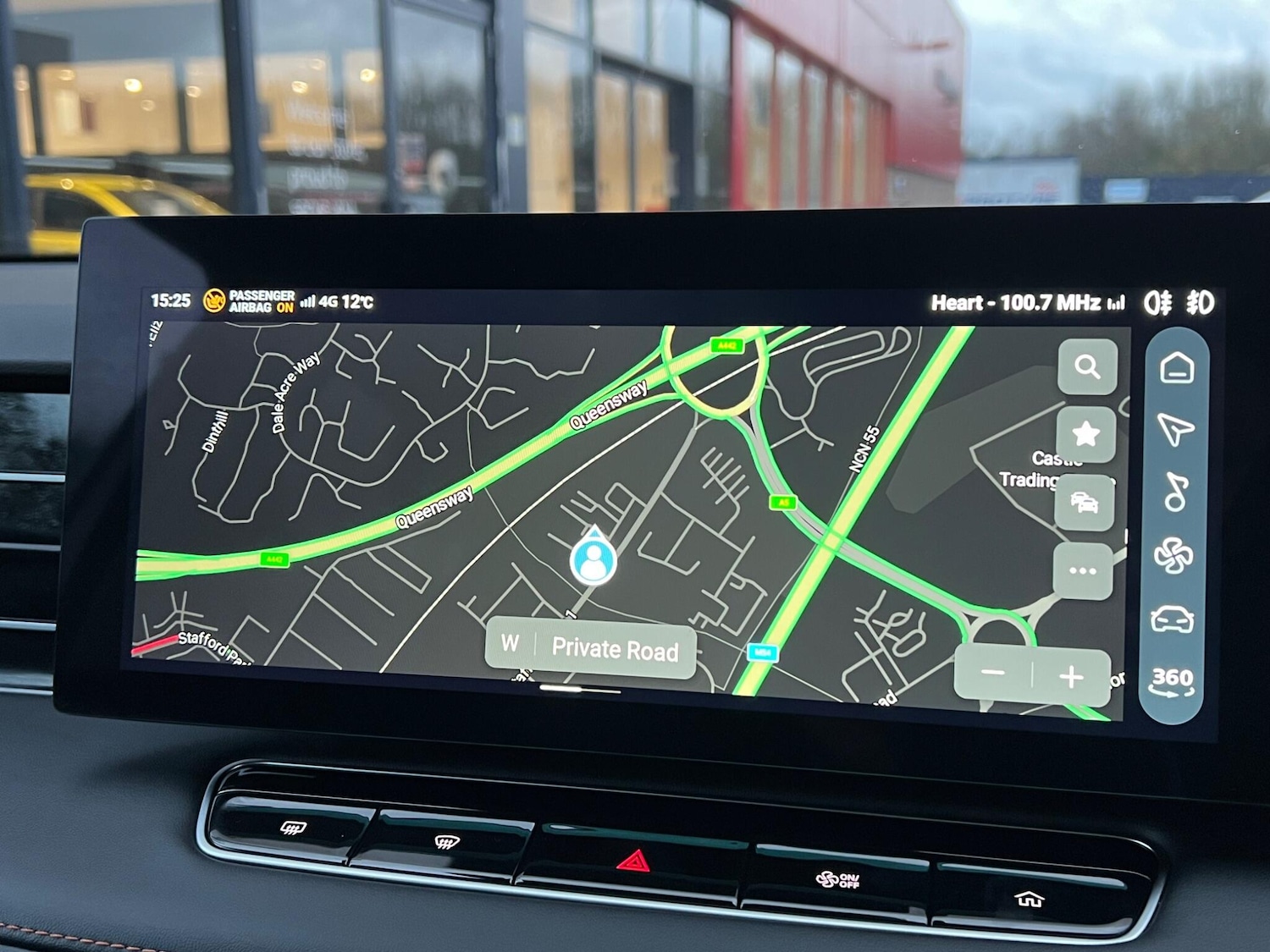 Used MG MG HS 2025 for sale - 75678546: Photo 44