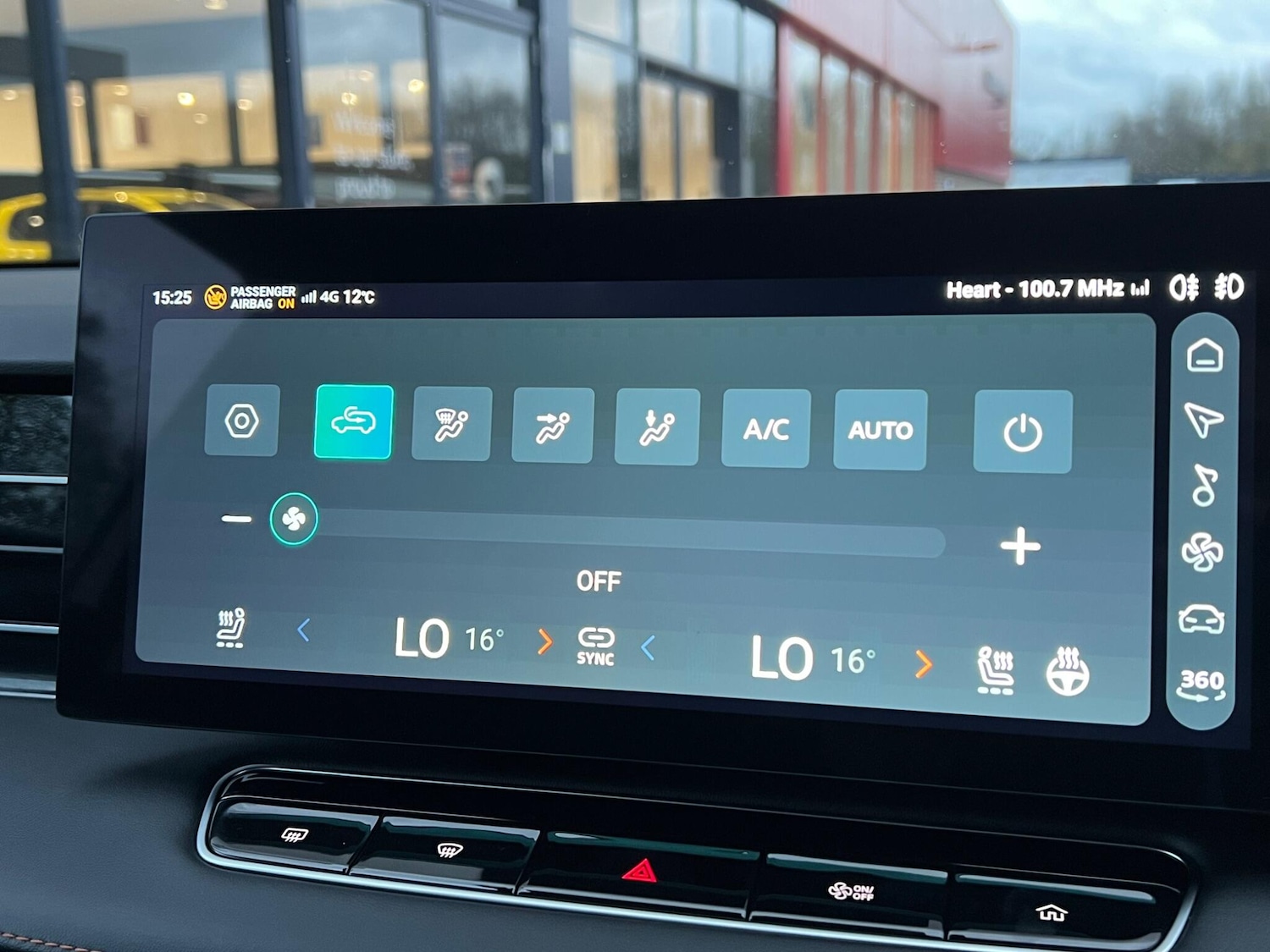 Used MG MG HS 2025 for sale - 75678546: Photo 45