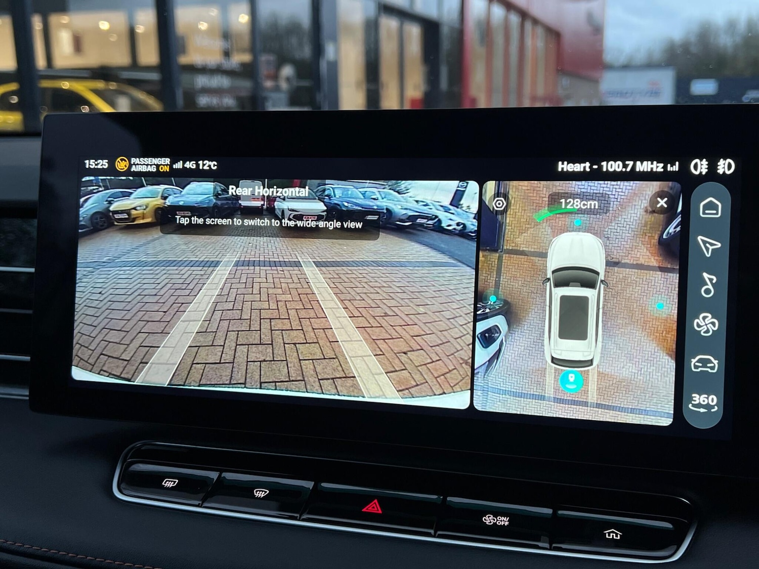 Used MG MG HS 2025 for sale - 75678546: Photo 49