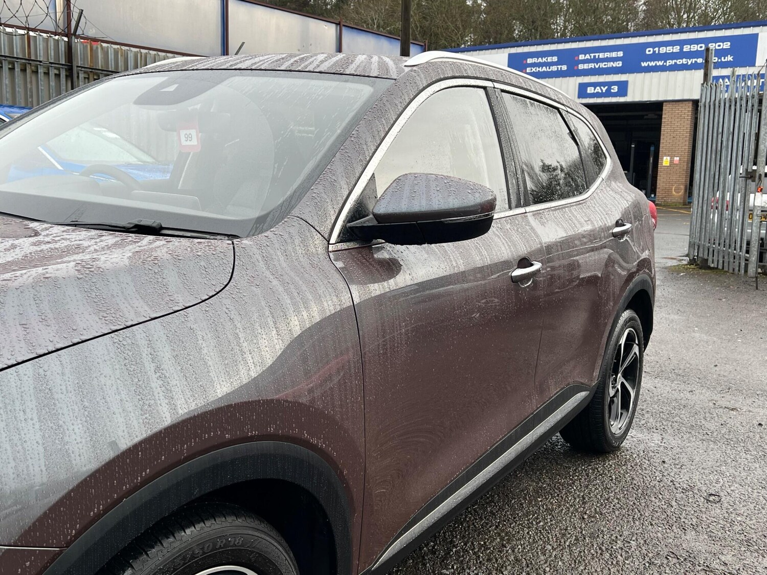 Used MG MG HS 2024 for sale - 77396614: Photo 32