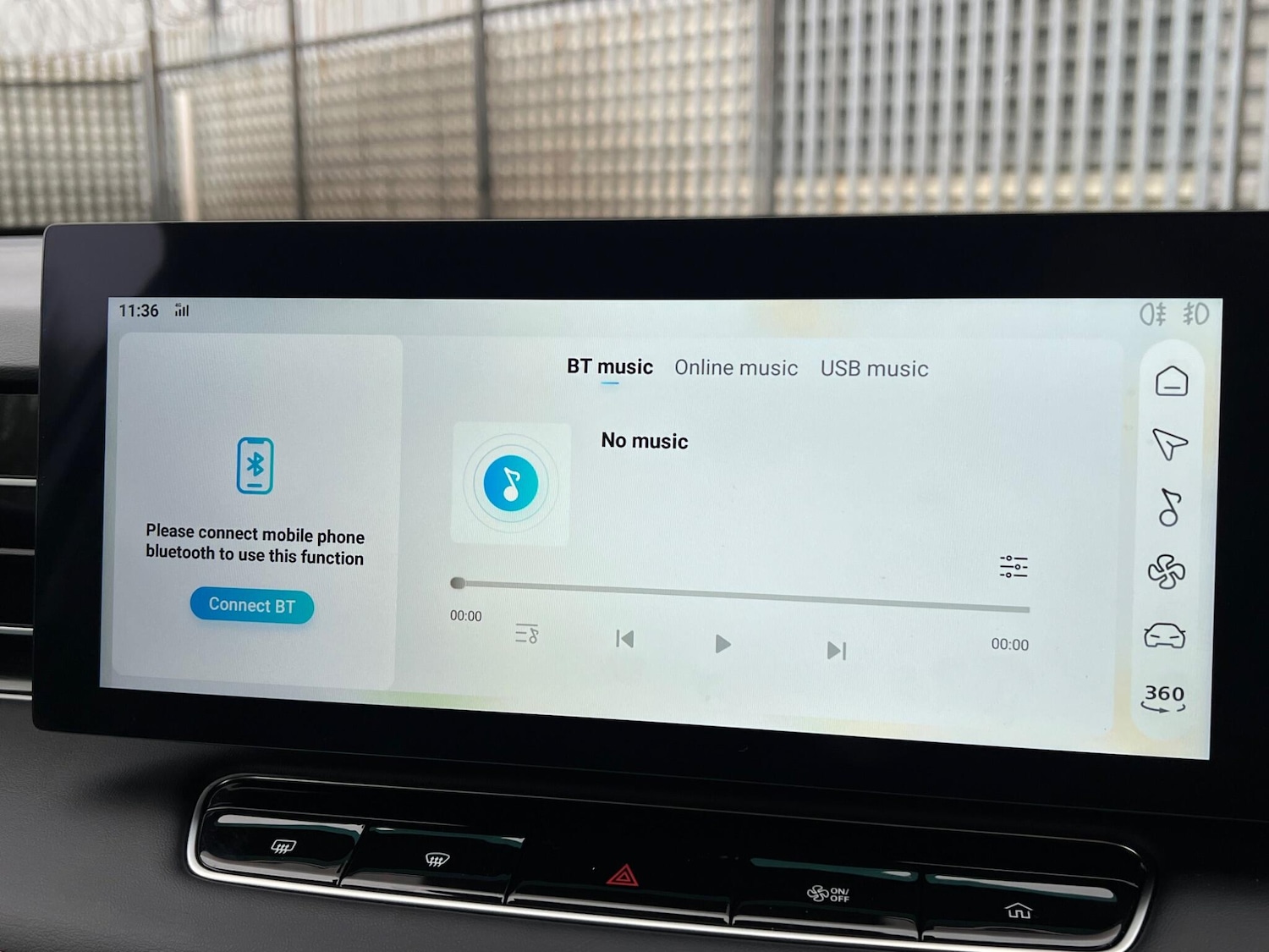 Used MG MG HS 2025 for sale - 76166978: Photo 49