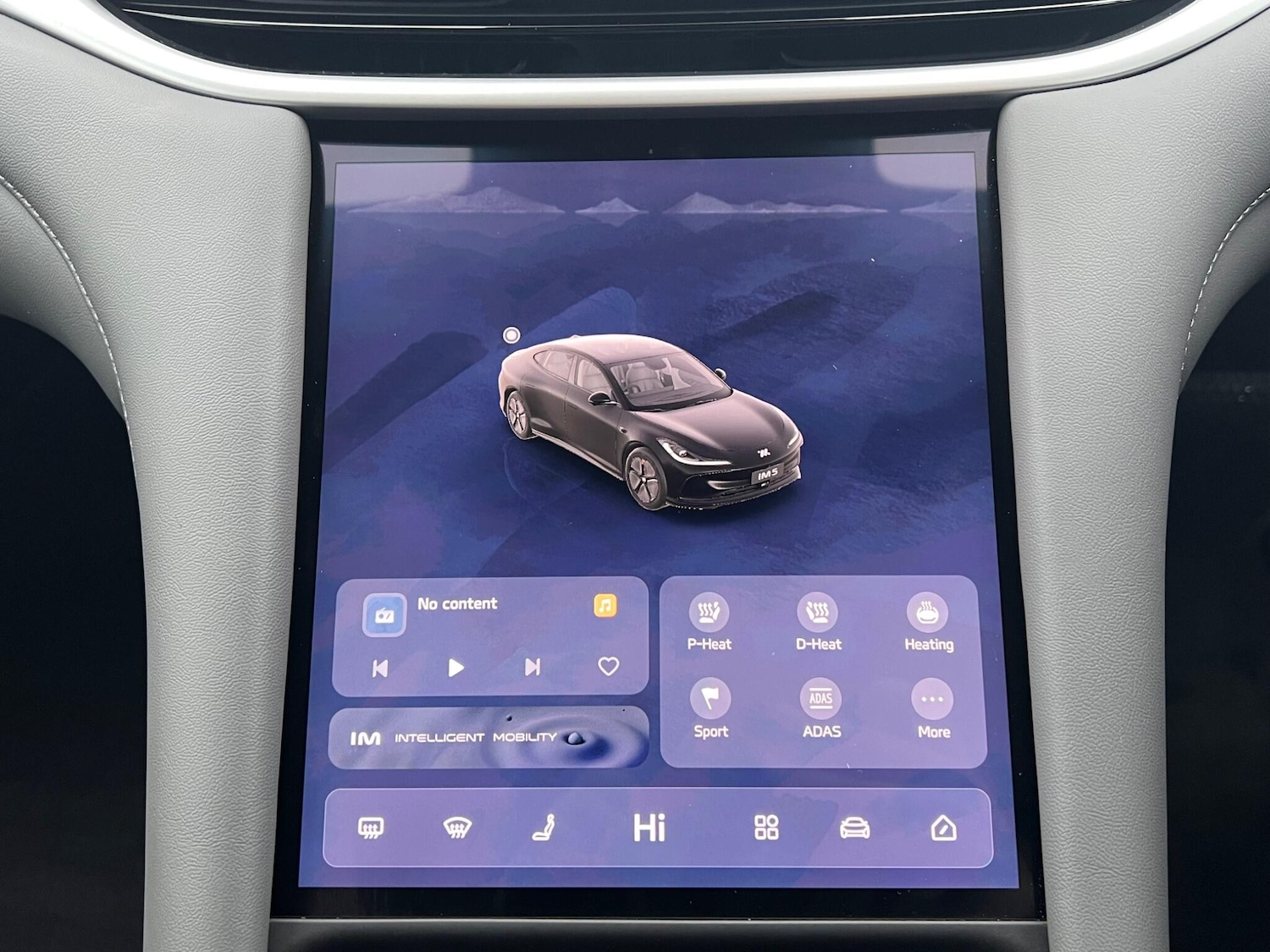 Used MG MG IM5 2025 for sale - 76388269: Photo 46