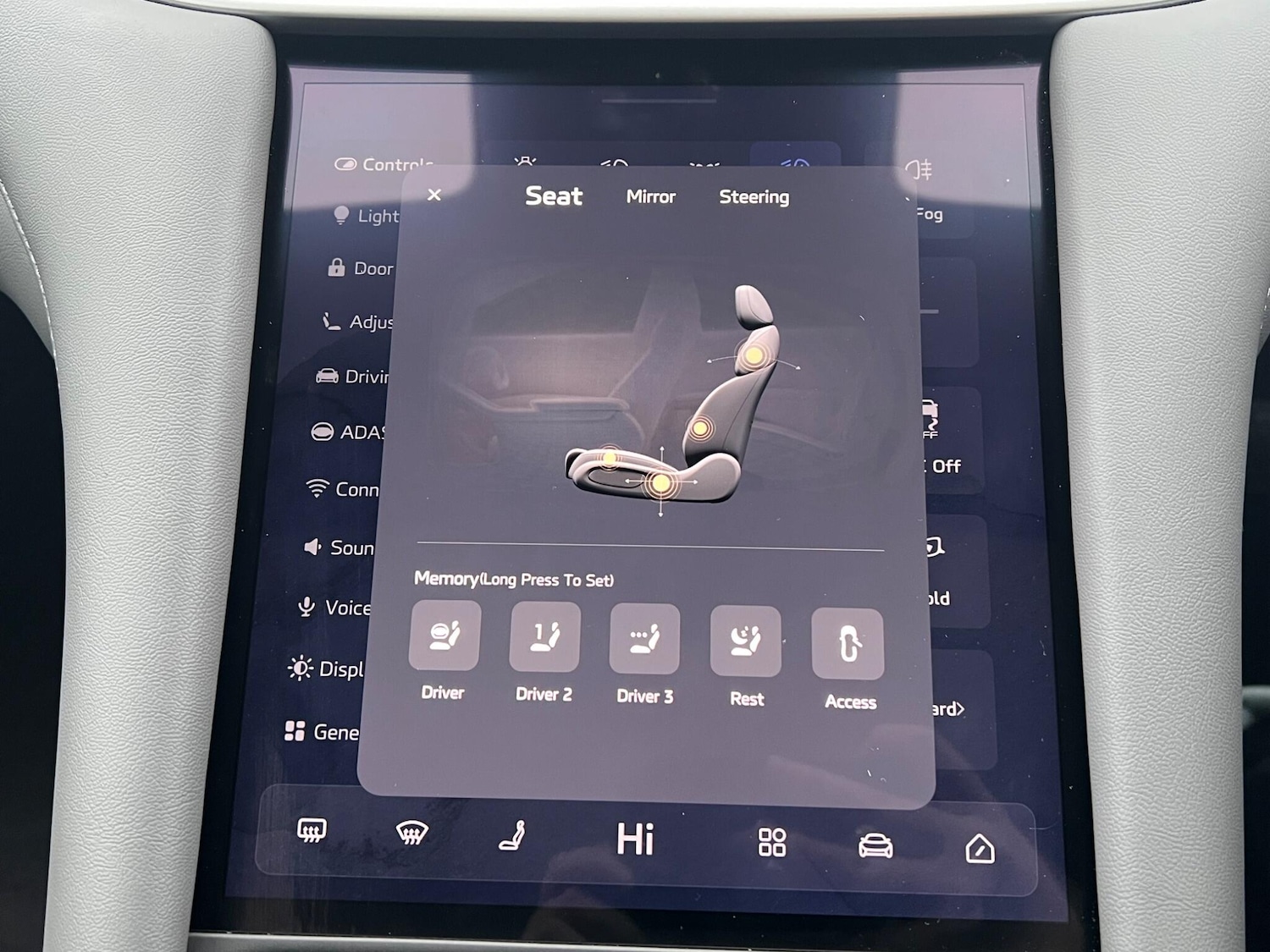 Used MG MG IM5 2025 for sale - 76388269: Photo 50