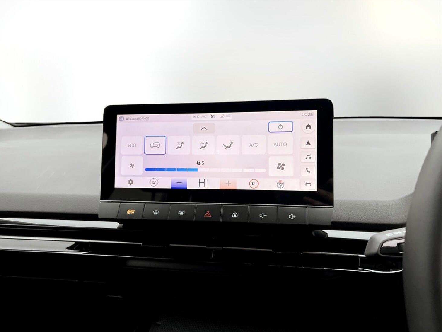 Used MG MG4 2026 for sale - 77479103: Photo 10