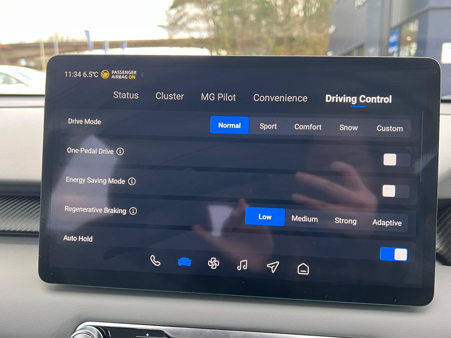 Used MG MGS5 2025 for sale - 77166688: Photo 40