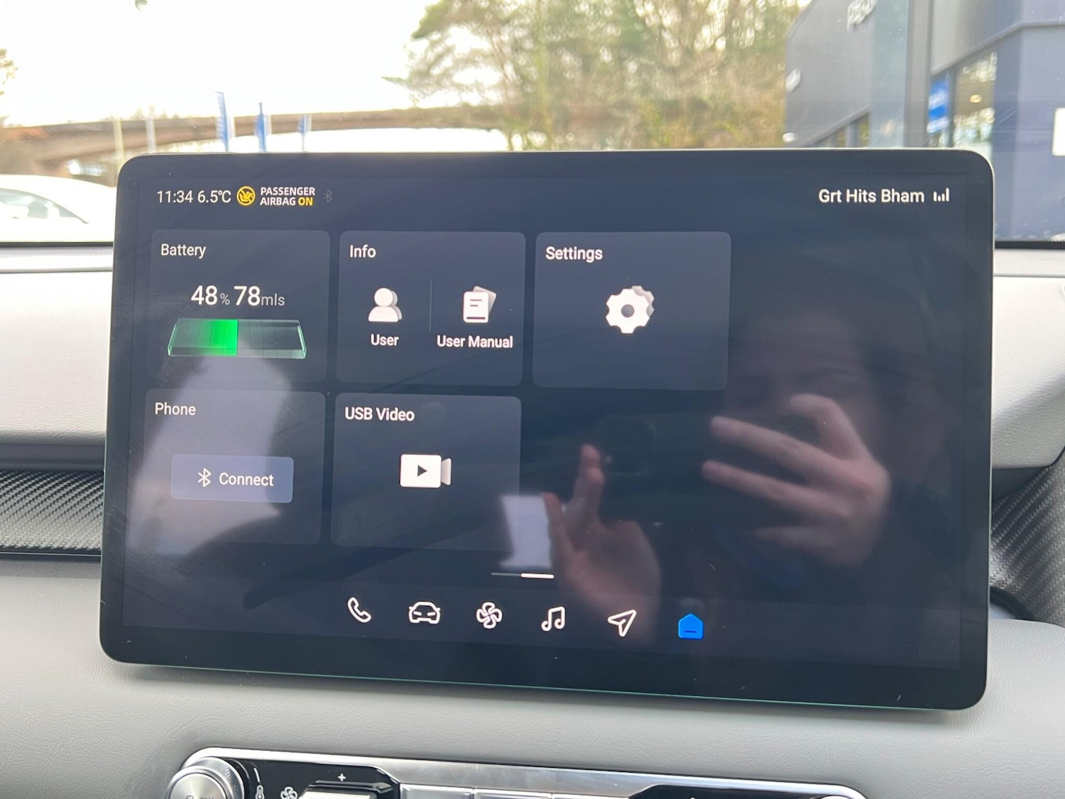 Used MG MGS5 2025 for sale - 77166688: Photo 45