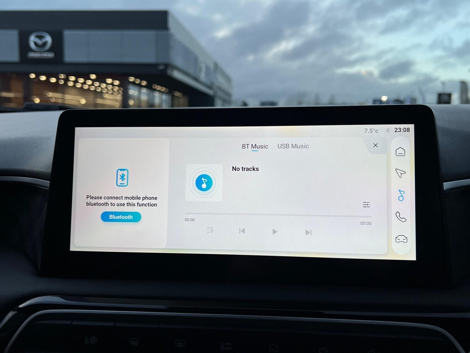 Used MG MG3 2025 for sale - 77166939: Photo 32