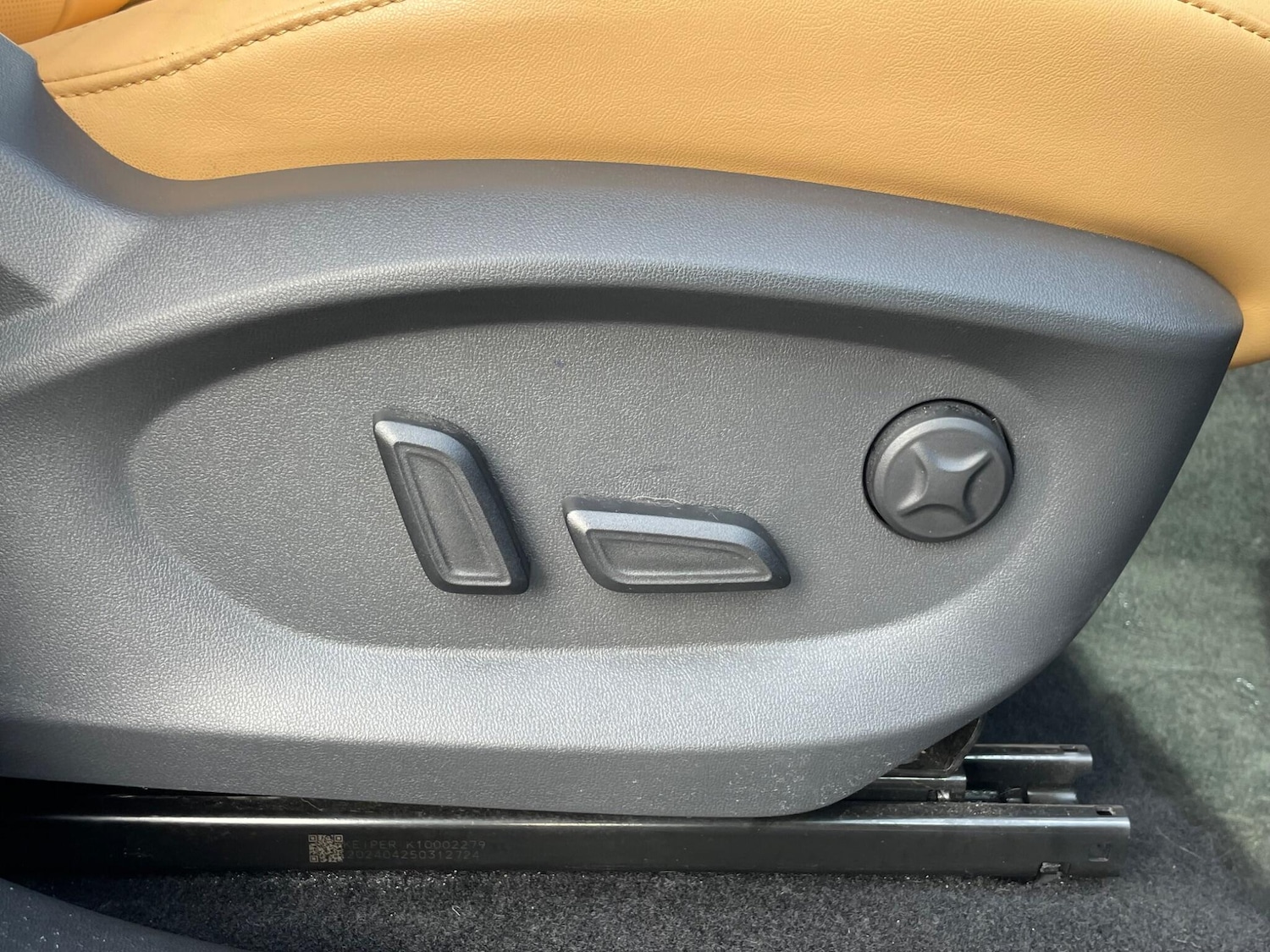 Used MG MG HS 2024 for sale - 76849602: Photo 37