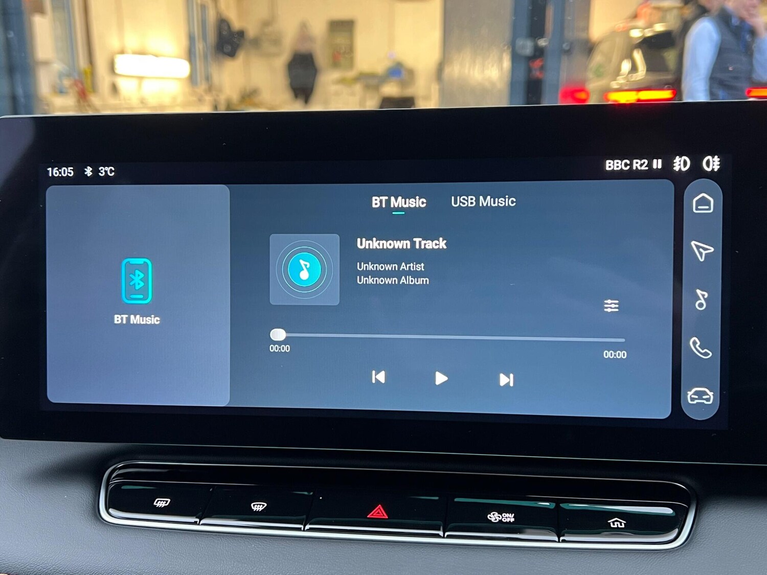 Used MG MG HS 2025 for sale - 77166650: Photo 26