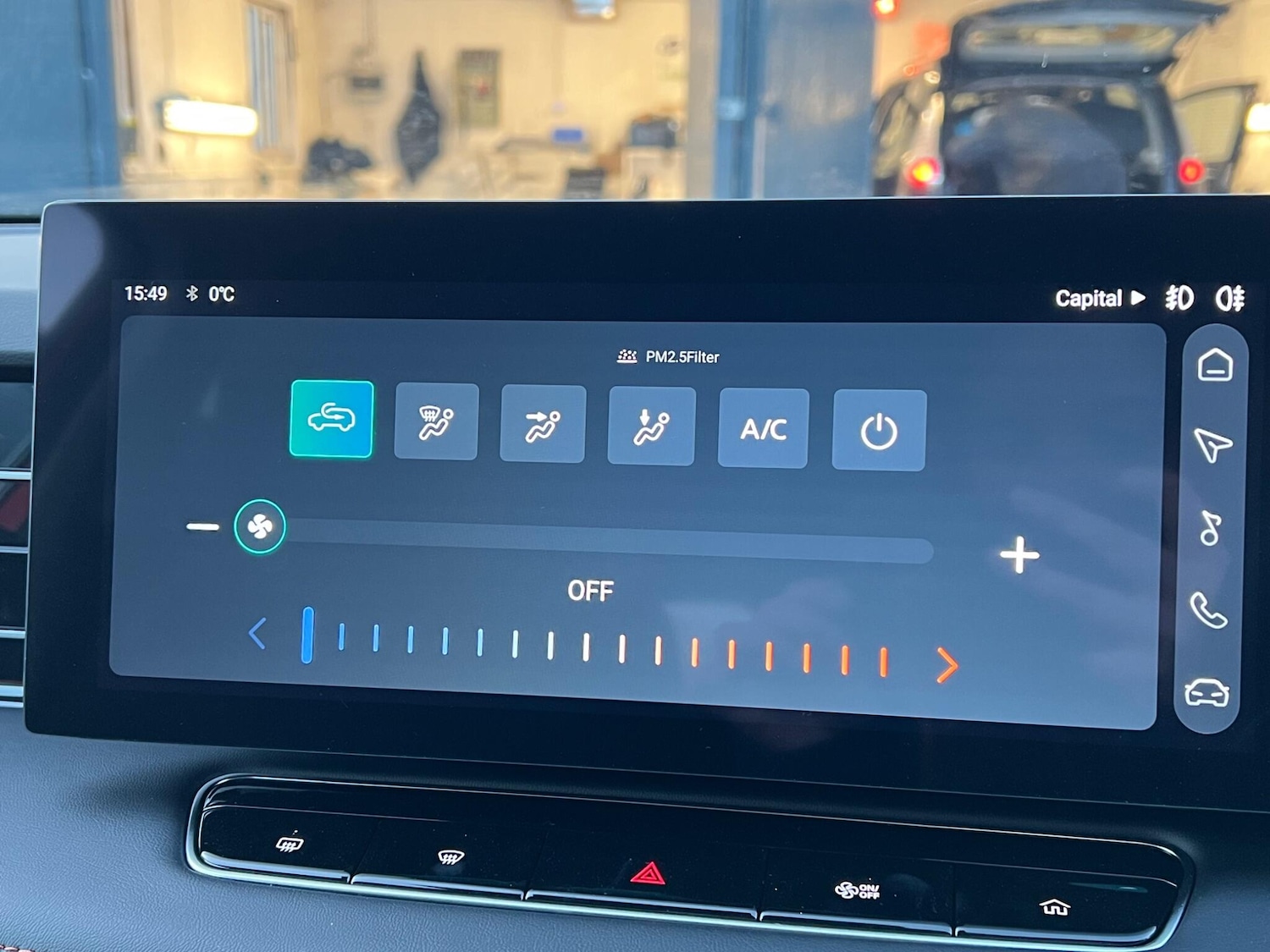 Used MG MG HS 2025 for sale - 77166731: Photo 39