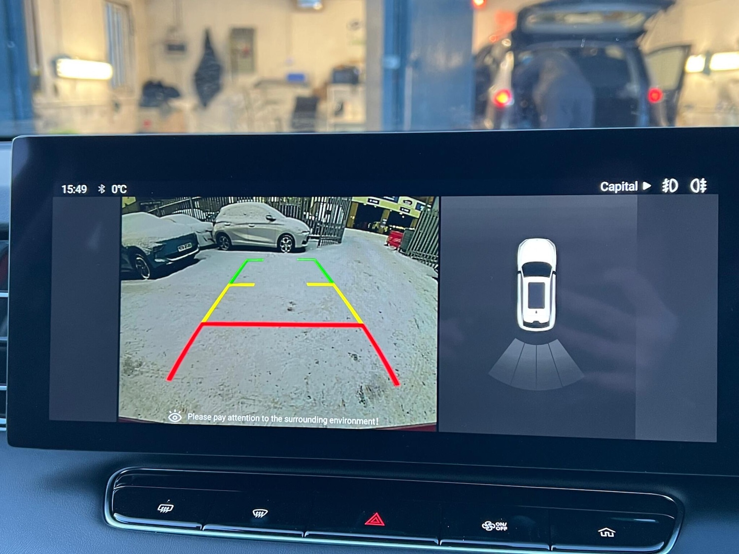 Used MG MG HS 2025 for sale - 77166731: Photo 42