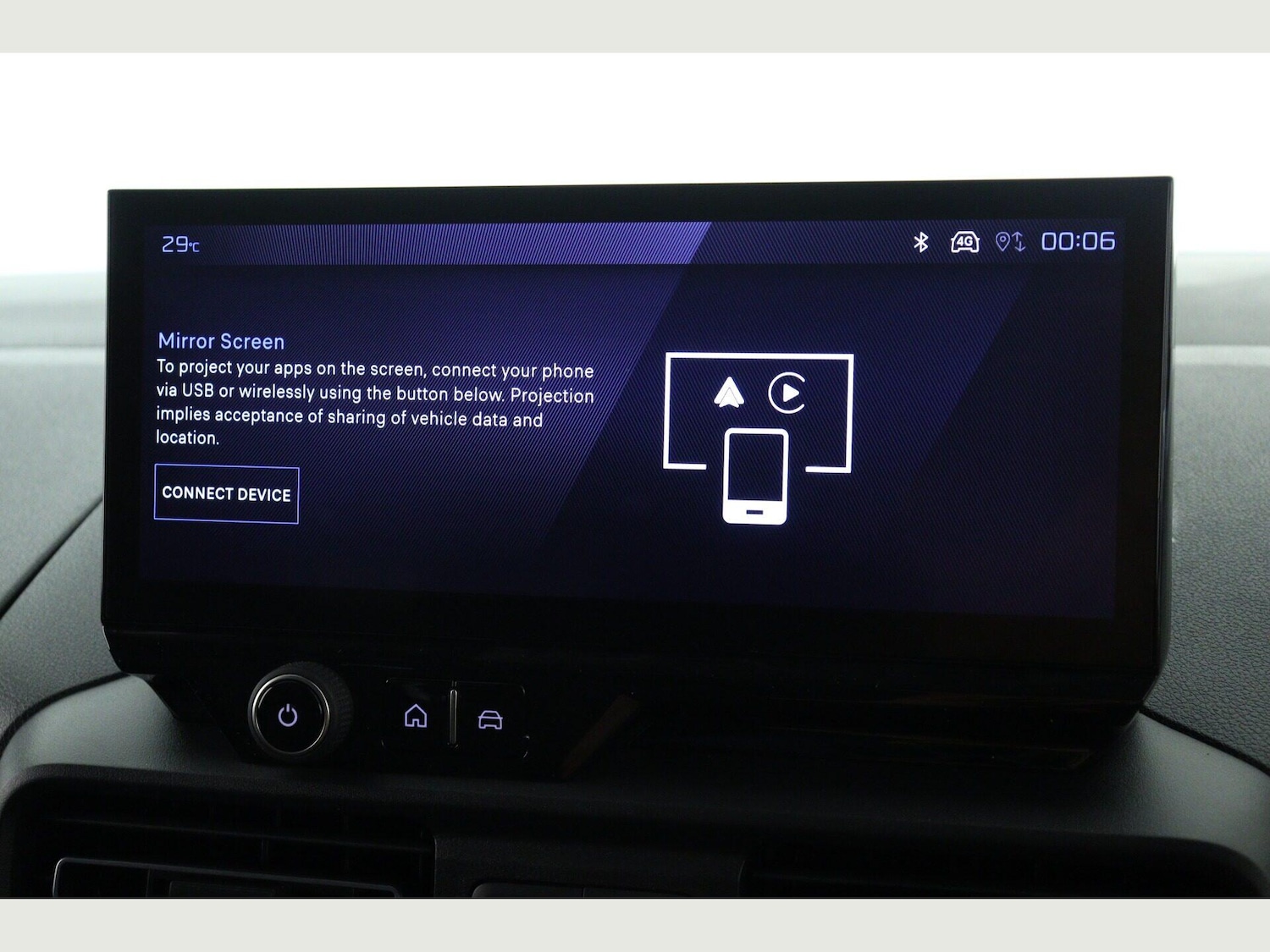 Used Peugeot Partner 2025 for sale - 76714952: Photo 16