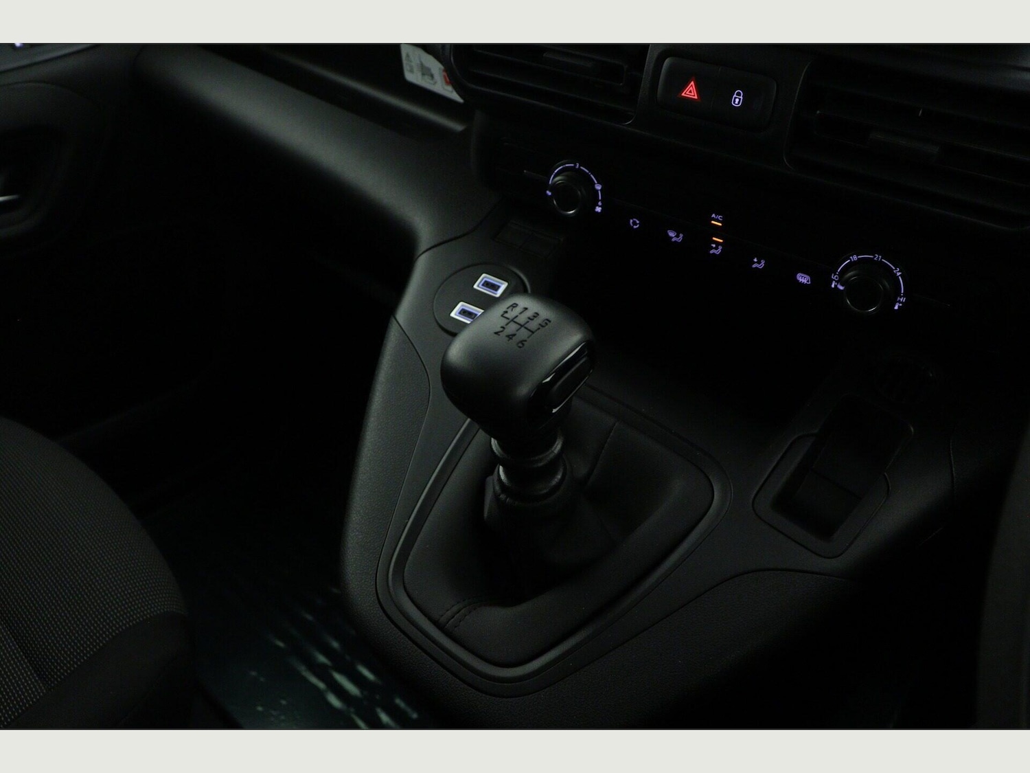 Used Citroen Berlingo 2025 for sale - 75883577: Photo 21