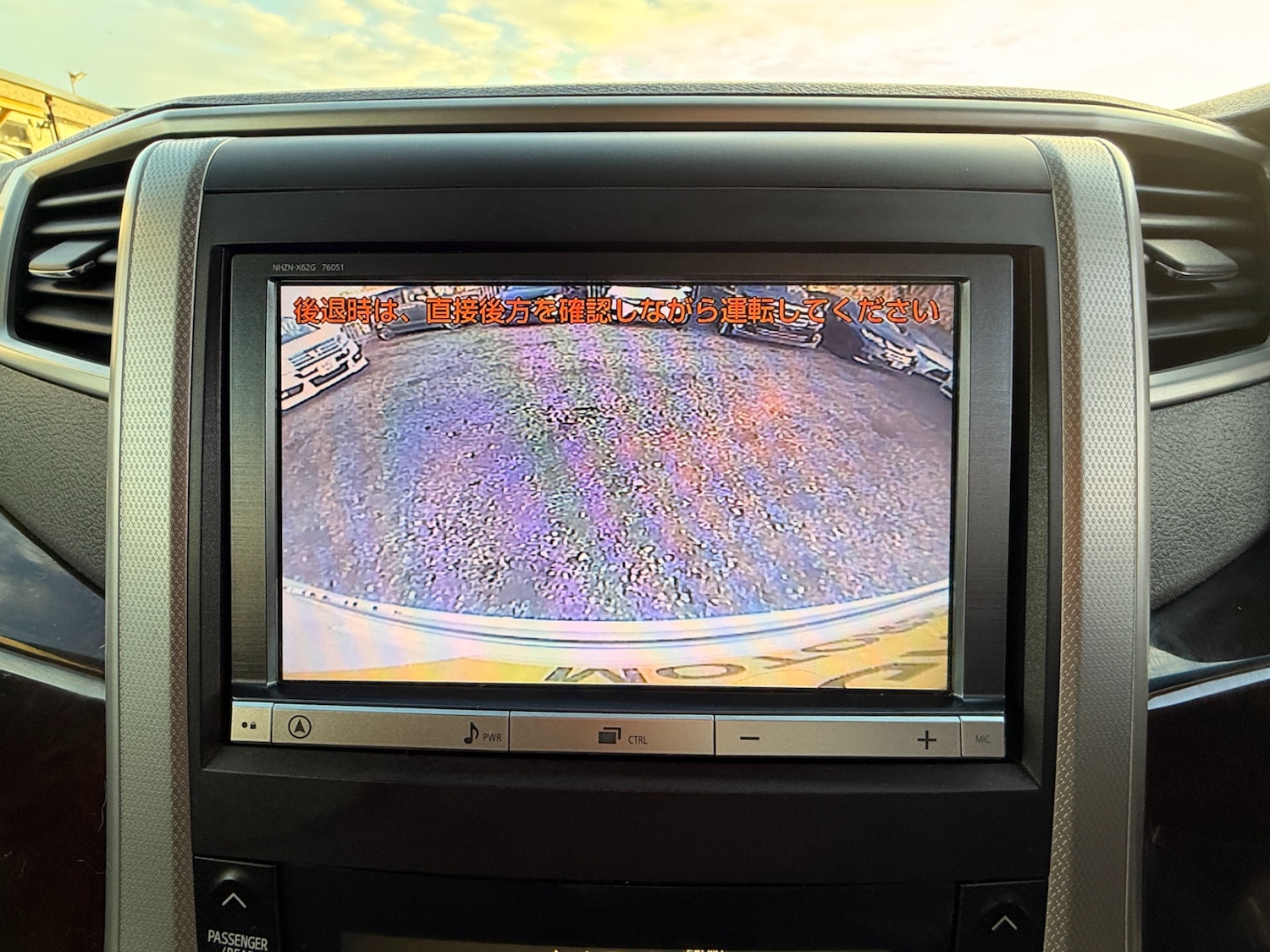 Used Toyota Vellfire 2025 for sale - 77013758: Photo 18