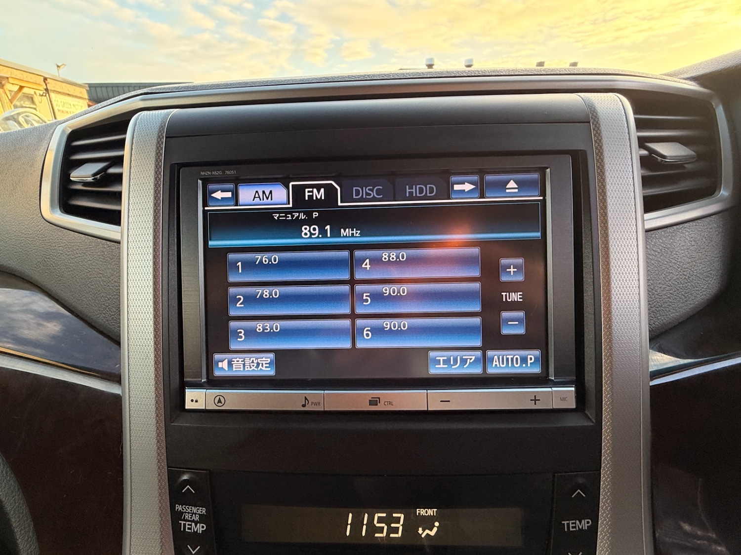 Used Toyota Vellfire 2025 for sale - 77013758: Photo 61