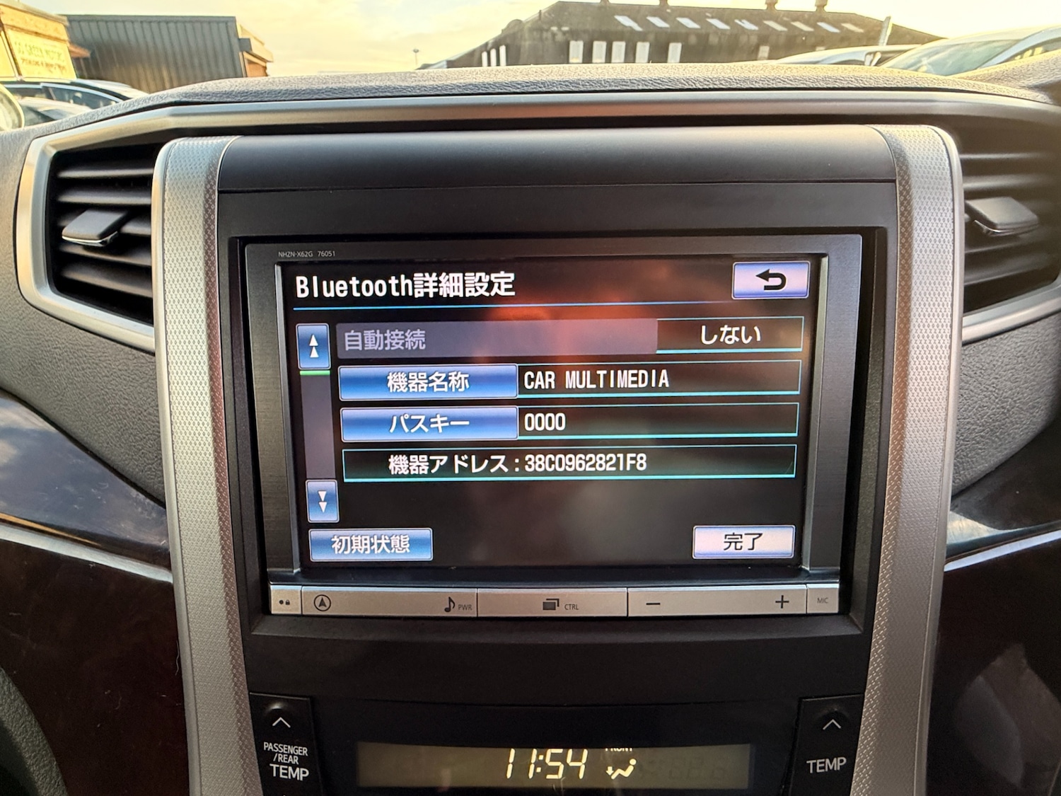 Used Toyota Vellfire 2025 for sale - 77013758: Photo 62