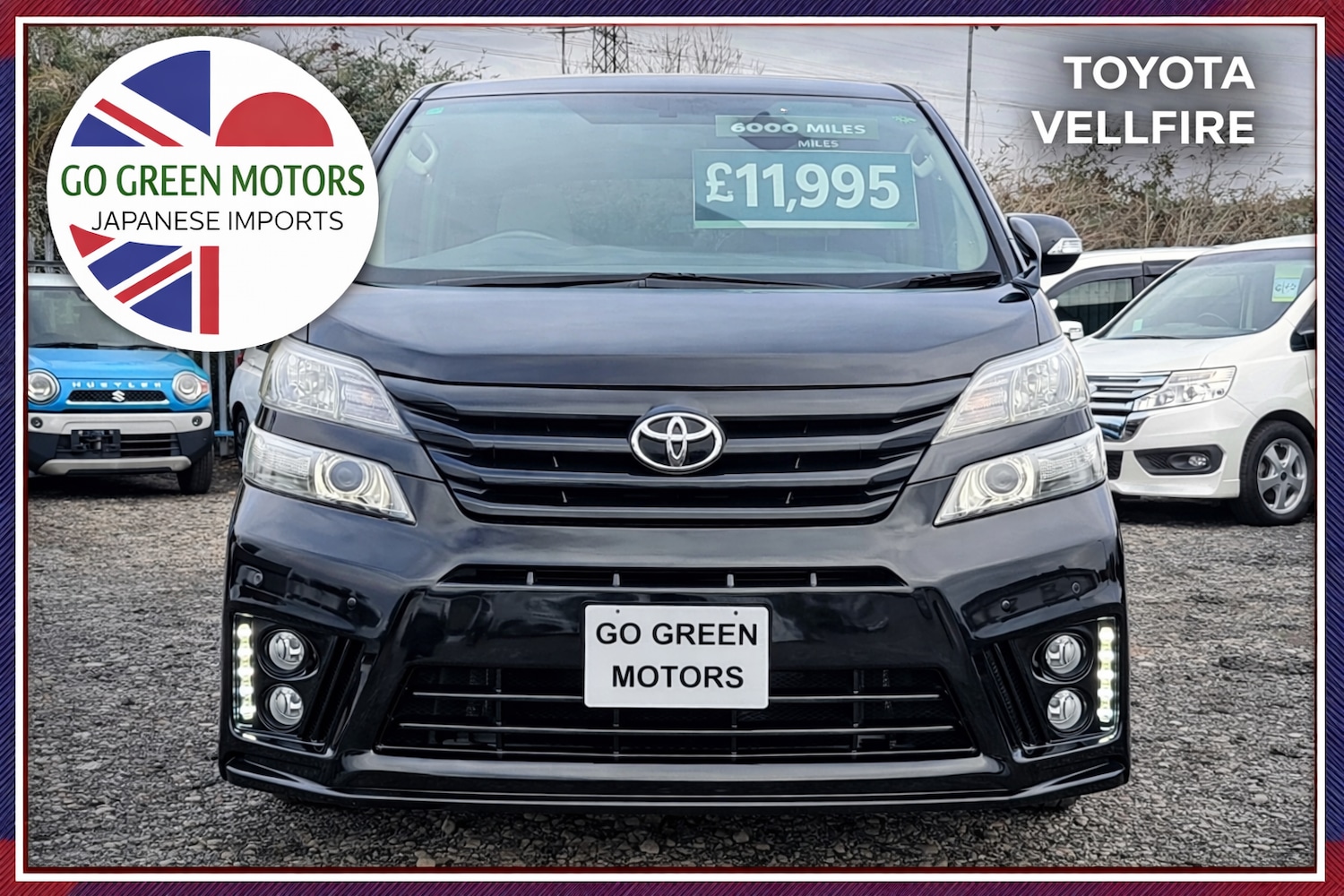Used Toyota Vellfire 2011 for sale - 77352219: Photo 1