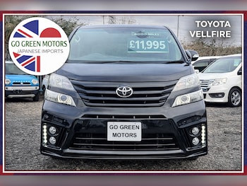 Used Toyota Vellfire 2011 for sale - 77352219: Photo