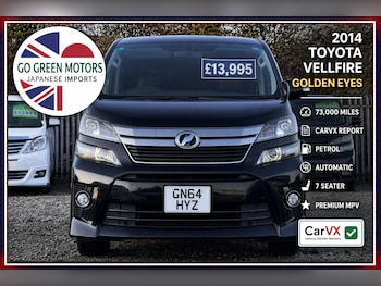 Used Toyota Vellfire 2014 for sale - 78255400: Photo