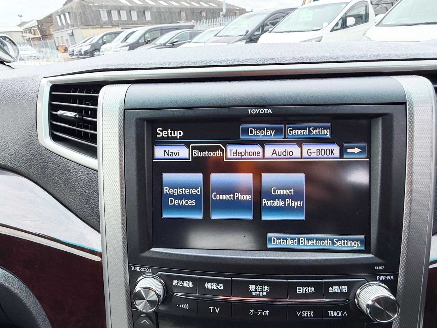 Used Toyota Alphard 2024 for sale - 78210508: Photo 17