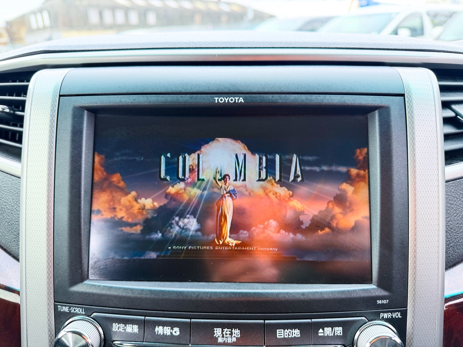 Used Toyota Alphard 2024 for sale - 78210508: Photo 18