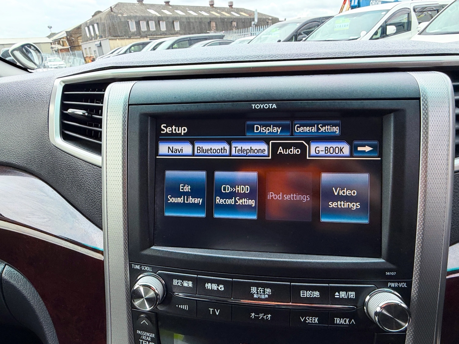 Used Toyota Alphard 2024 for sale - 78210508: Photo 39