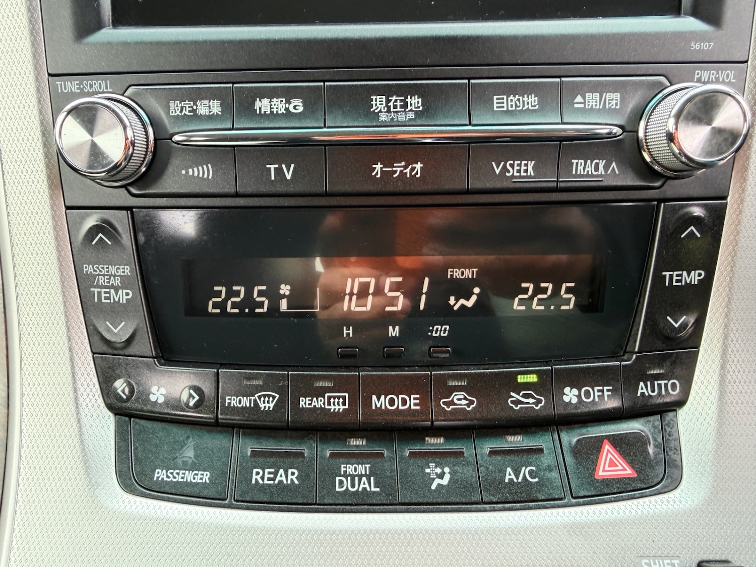 Used Toyota Alphard 2024 for sale - 78210508: Photo 42