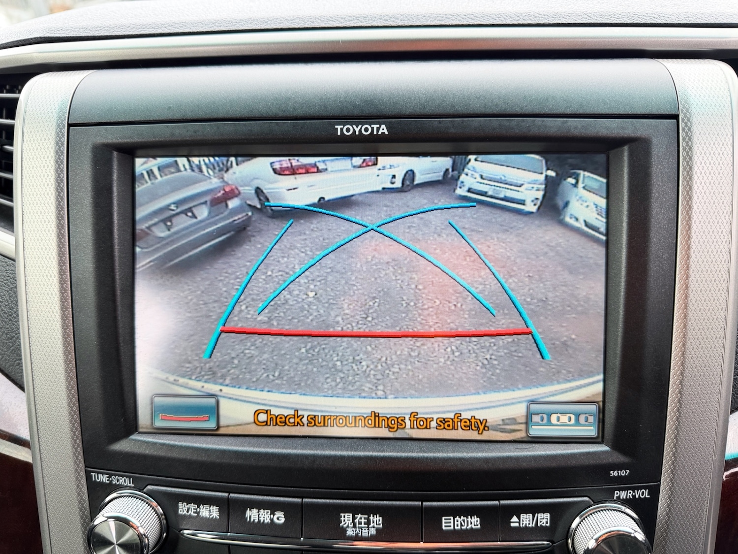 Used Toyota Alphard 2024 for sale - 78210508: Photo 43