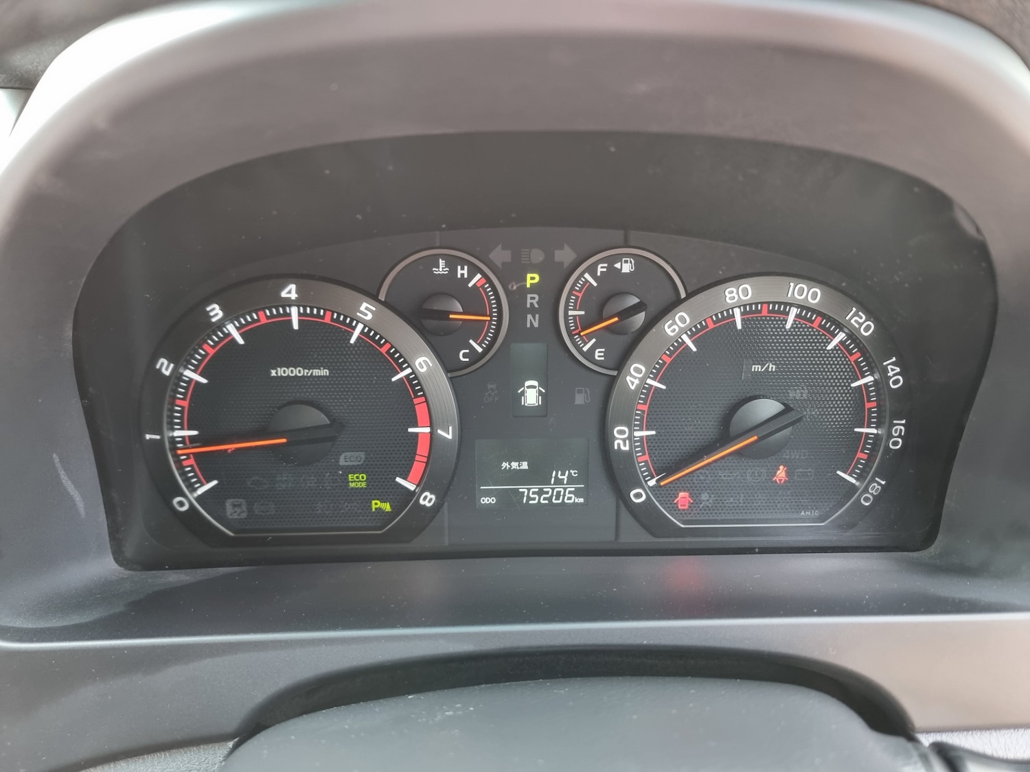 Vehicle 12