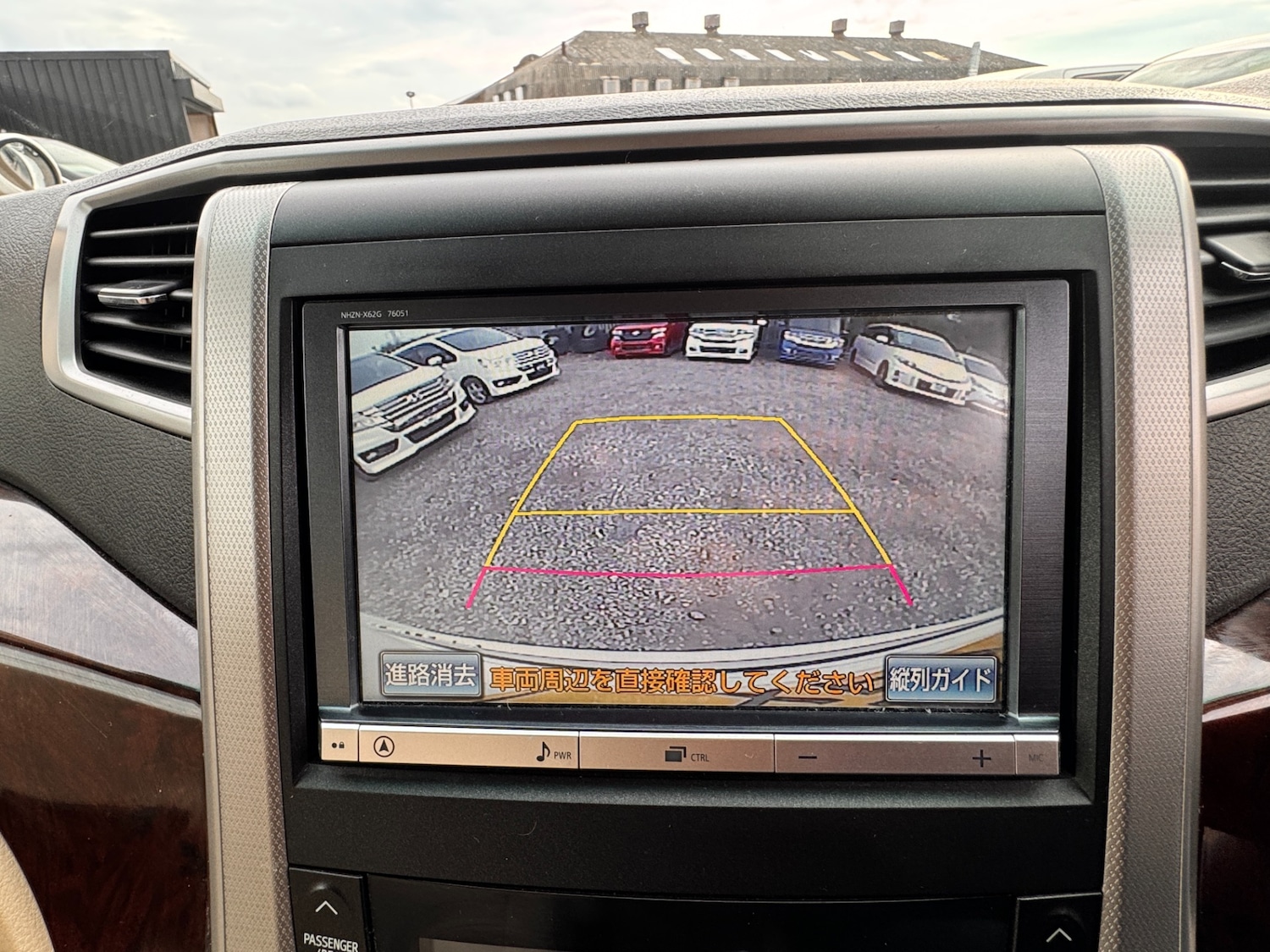 Used Toyota Alphard 2012 for sale - 76157464: Photo 19