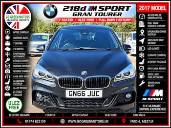 Used BMW 2 Series 2017 for sale - 79760369: Photo