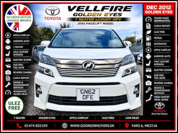 Used Toyota Vellfire 2012 for sale - 79759455: Photo