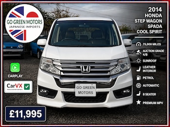 Used Honda Stepwagon 2014 for sale - 78268732: Photo