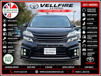 Used Toyota Vellfire 2011 for sale - 79759077: Photo