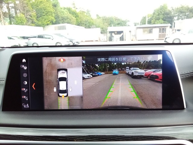 Used BMW 7 Series 2019 for sale - 76219335: Photo 35