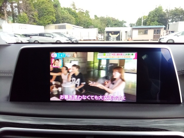 Used BMW 7 Series 2019 for sale - 76219335: Photo 37