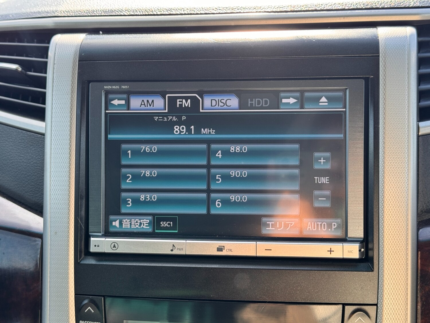 Used Toyota Alphard 2013 for sale - 76114676: Photo 65