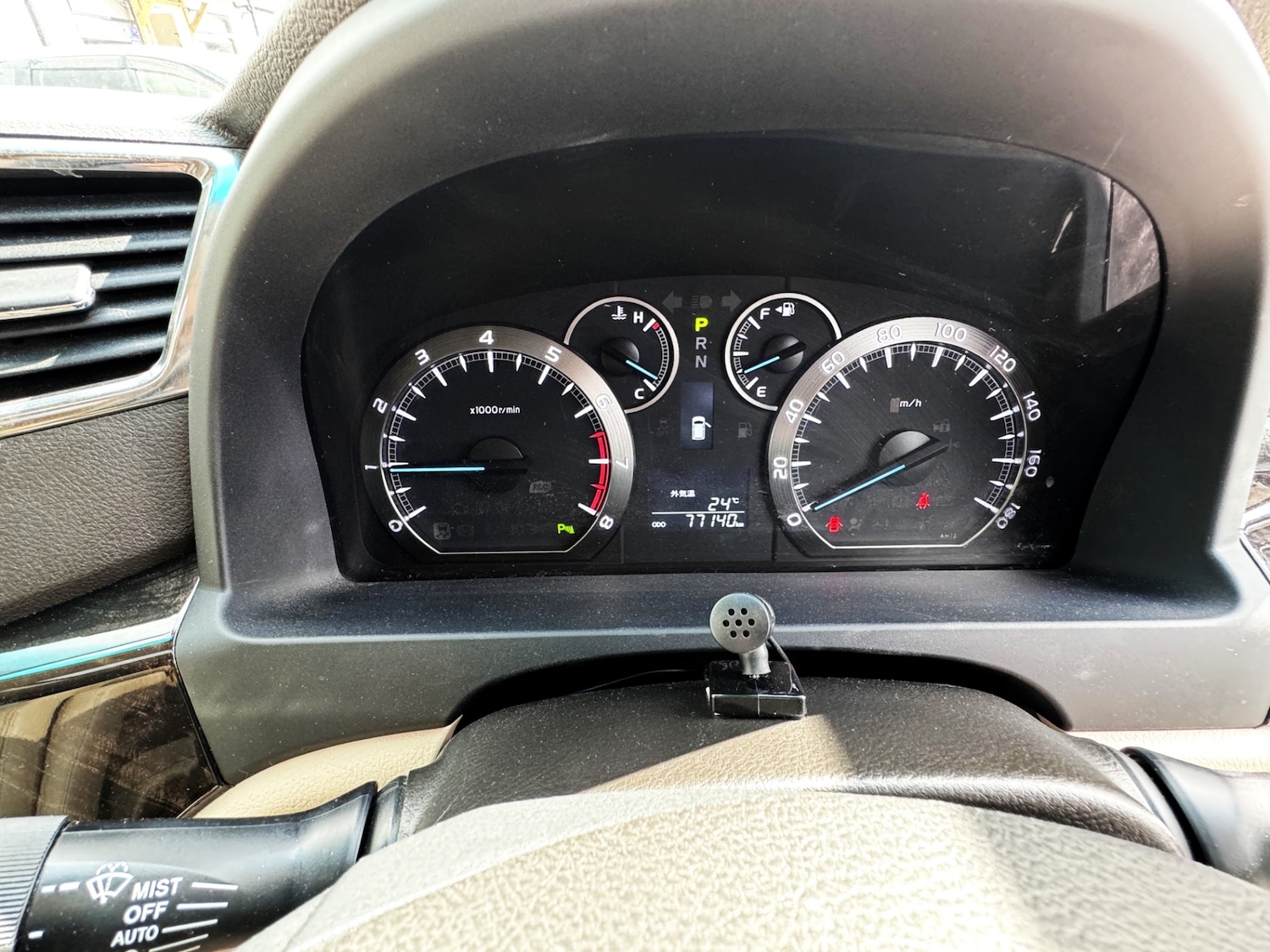 Vehicle 16