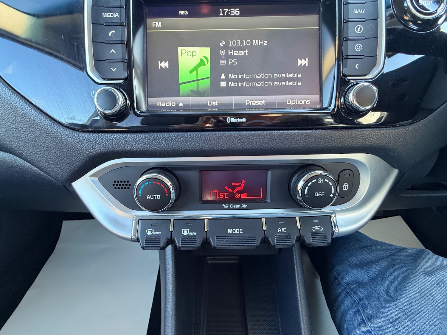 Used Kia Rio 2016 for sale - 78109331: Photo 24