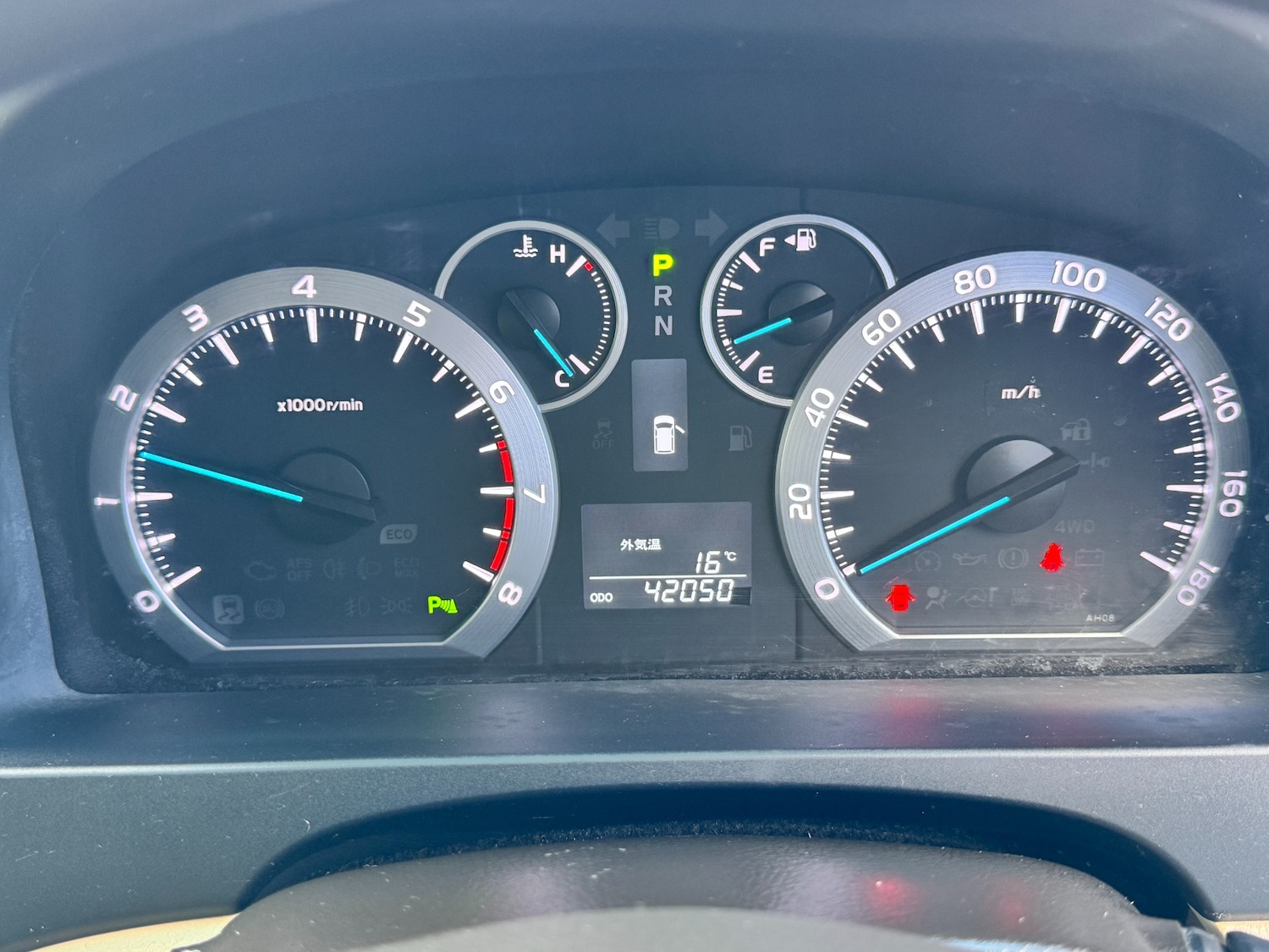 Vehicle 30