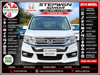 Used Honda Stepwagon 2014 for sale - 79760059: Photo