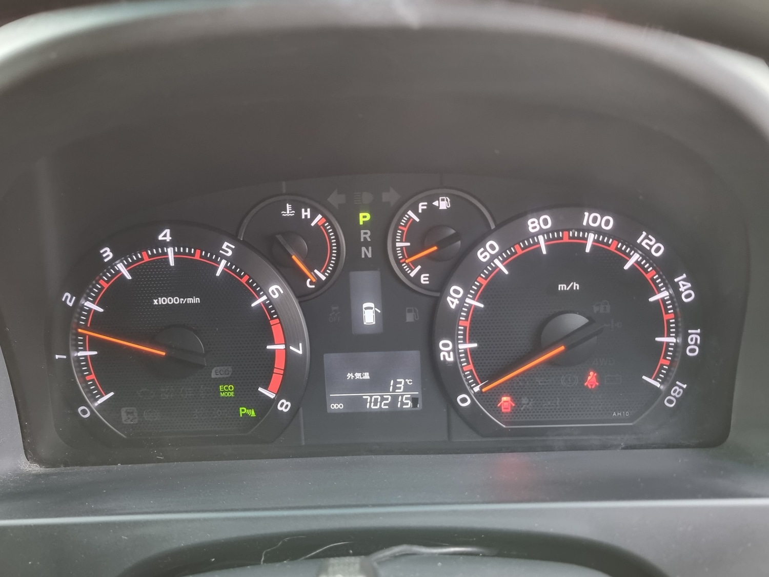 Vehicle 14