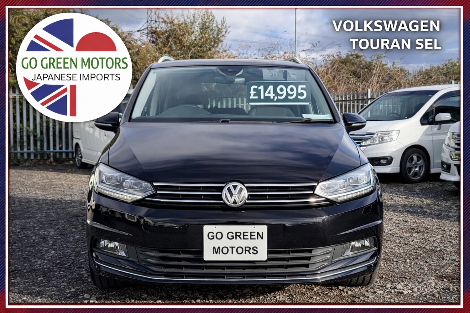 Used Volkswagen Touran 2016 for sale - 77179967: Photo 1