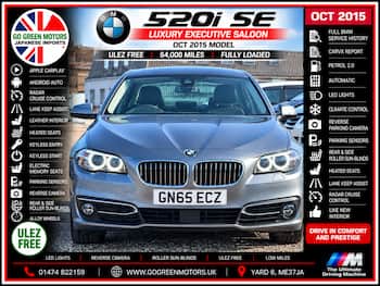 Used BMW 5 Series 2015 for sale - 79760638: Photo