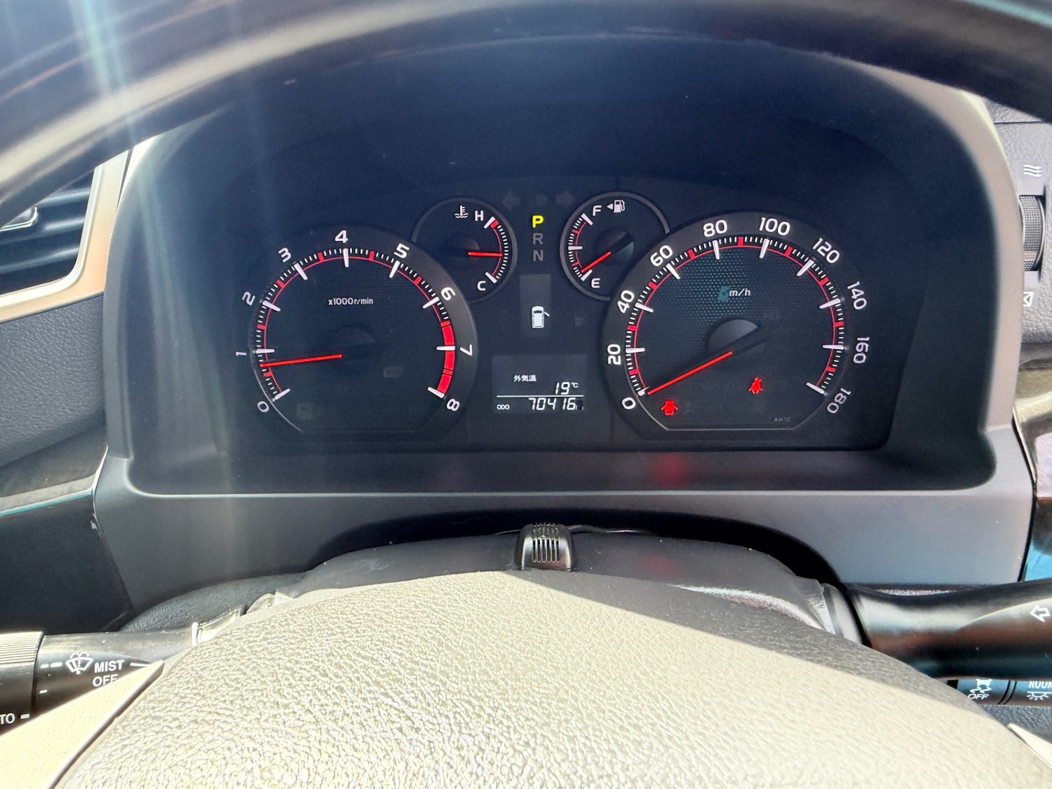 Used Toyota Vellfire 2013 for sale - 78176616: Photo 11