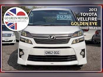 Toyota Vellfire feature image