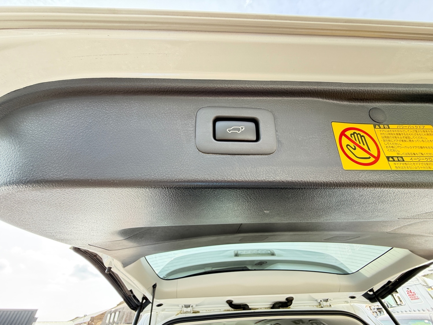 Used Toyota Vellfire 2013 for sale - 78176616: Photo 27