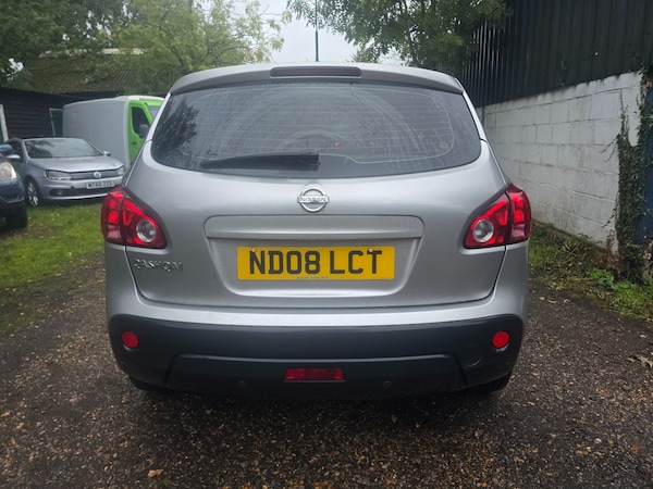 Used Nissan Qashqai 2008 for sale - 76170654: Photo 3